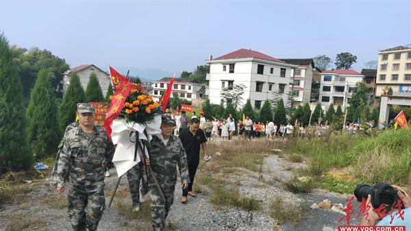 新邵县坪上镇举办烈士纪念日公祭活动