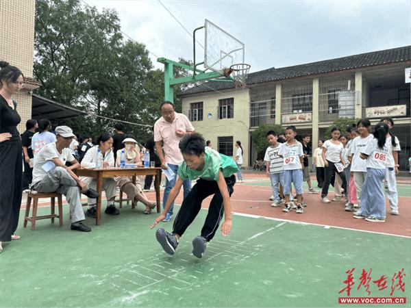 上坪学校举行2024年秋季运动会