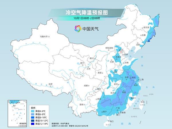 全国大部分地区天气宜出行 南方多地开启入秋进程