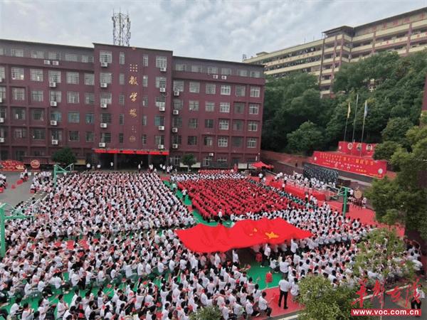 双峰县文正学校举行第十二届国学节