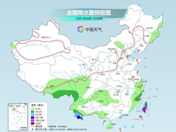 全国大部分地区天气宜出行 南方多地开启入秋进程