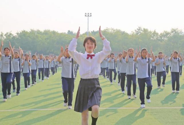 西安市航天城第一中学举行2024年秋季体育健康节