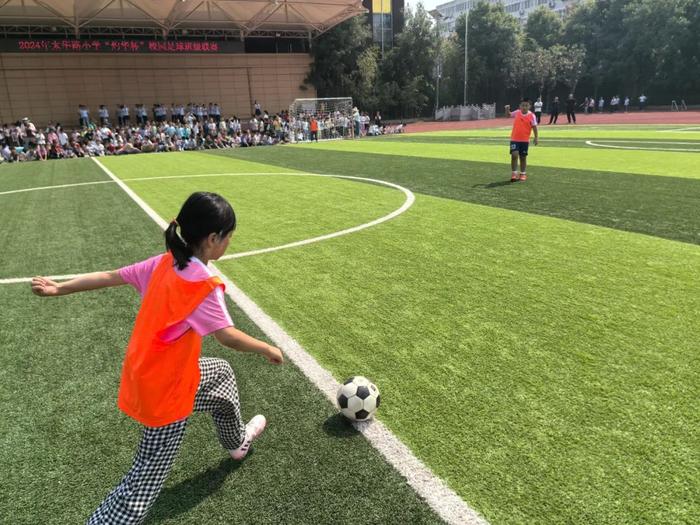 太华路小学举行2024年“灼华杯”校园足球班级联赛