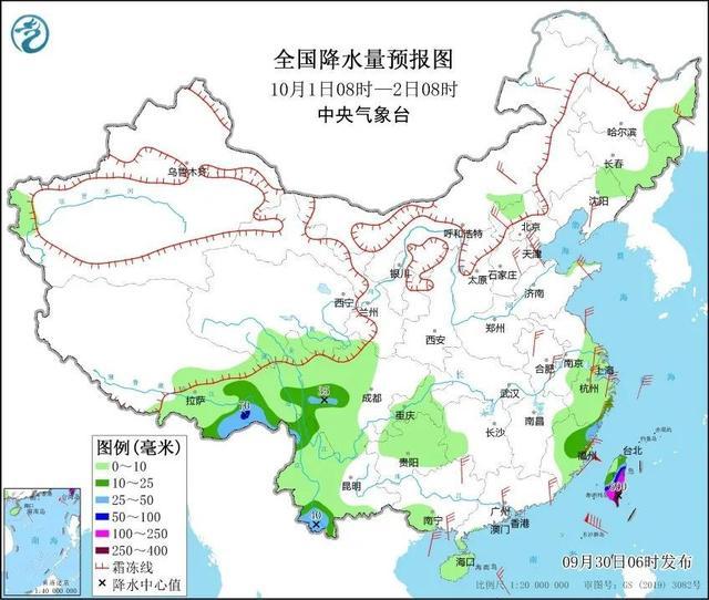 冷空气今早抵沪！台风连升3级进入警戒线