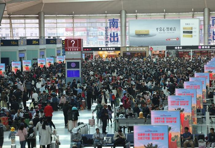 今日北京预计发送铁路旅客82.5万人次，亦庄站正式开通