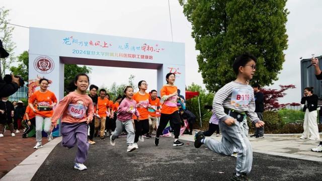 来闵行约一场Cityrun！路线送上→