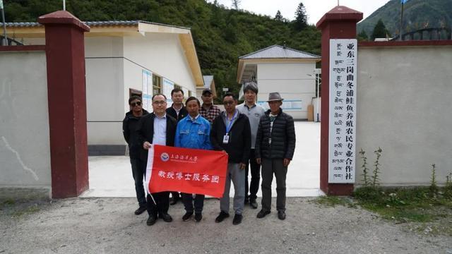 上海海洋大学创新团队：绿色渔业种质“中国芯”助力“籽籽同心”