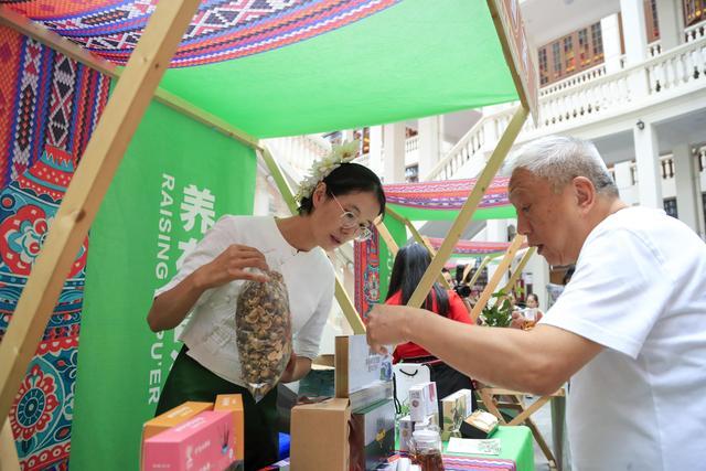 “上海旅游节·普洱城市日”推介活动在上海大世界举行