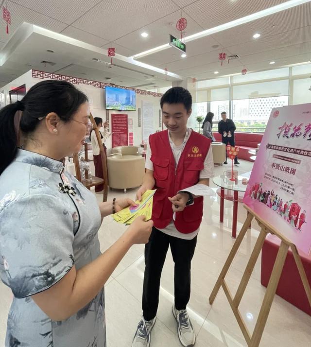 “小家大爱”，一起来见证贤城新人幸福“家年华”