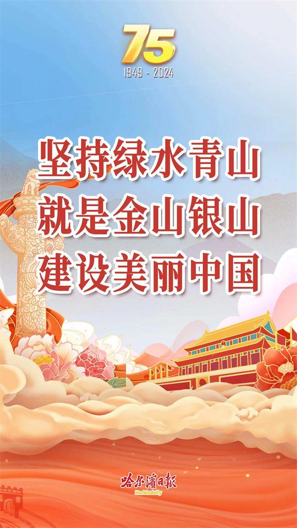 构筑大中小学“同心圆”｜“推进大中小学思政课一体化改革创新研讨会”在哈工程召开