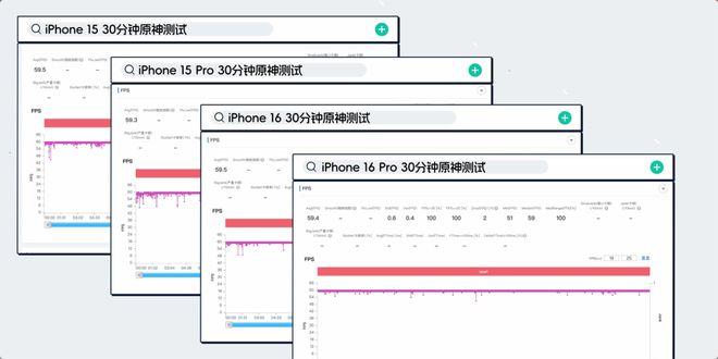 拆完四台新iPhone后，我建议苹果做散热向中国厂商取取经。