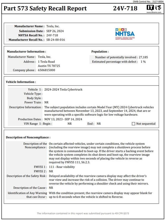 特斯拉在美召回 27185 辆 Cybertruck 车型，已 OTA 解决摄像头问题