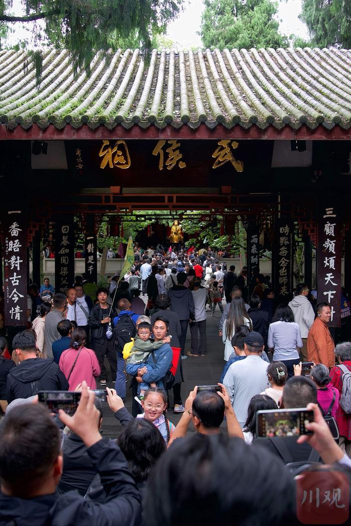 C视频 | 国庆我在岗 武侯祠“讲解天团”话三国