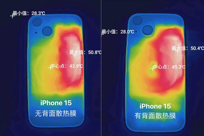 拆完四台新iPhone后，我建议苹果做散热向中国厂商取取经。