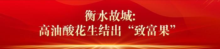 庆祝中华人民共和国成立75周年 | “丰”光无限好②五谷丰登粮满仓