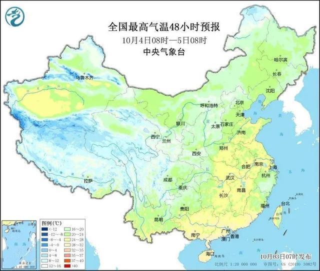 台风“山陀儿”已登陆，即将影响上海！假期后期闵行天气有变……