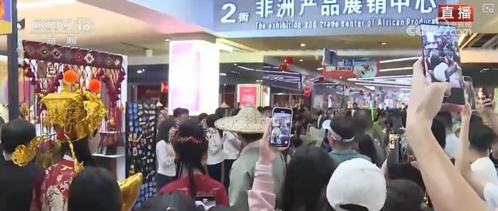 活力中国，买买买！“进货式”购物旅游 消费市场活力足