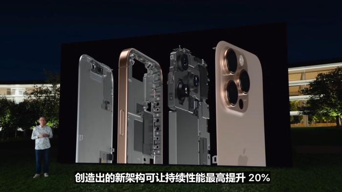 拆完四台新iPhone后，我建议苹果做散热向中国厂商取取经