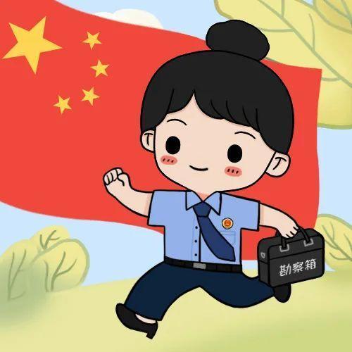 检察人 就现在！换上你的国庆专属头像！