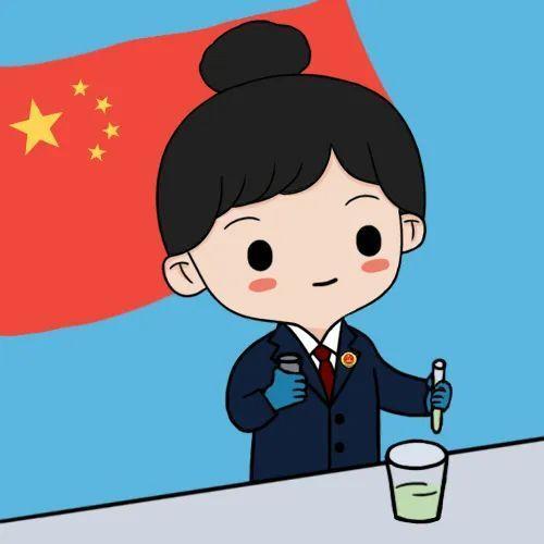 检察人 就现在！换上你的国庆专属头像！