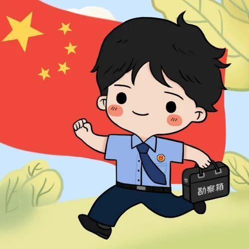 检察人 就现在！换上你的国庆专属头像！