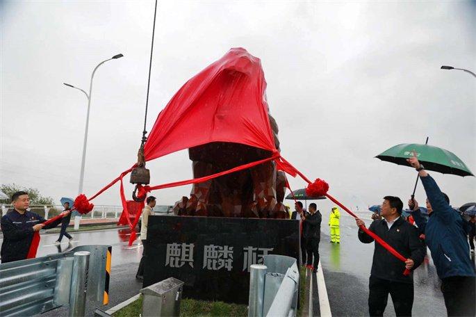 再添新地标！天津宁河区麒麟桥正式通车