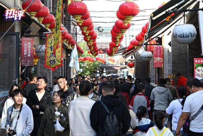 热评丨国风国潮，国庆文旅的“流量密码”