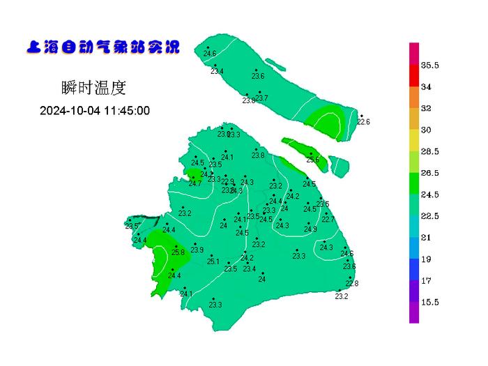 注意：上海大雨→暴雨，就在明天！紧急提醒：未来三天，可能发生强地磁活动，有极光→