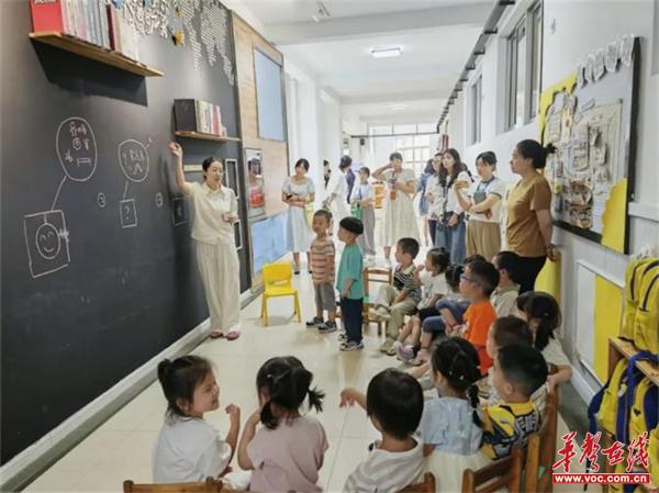 长沙市农村幼儿园骨干园长提升研修班在长沙幼师高专圆满结业