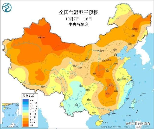 节后天气抢先看！还要注意这点……