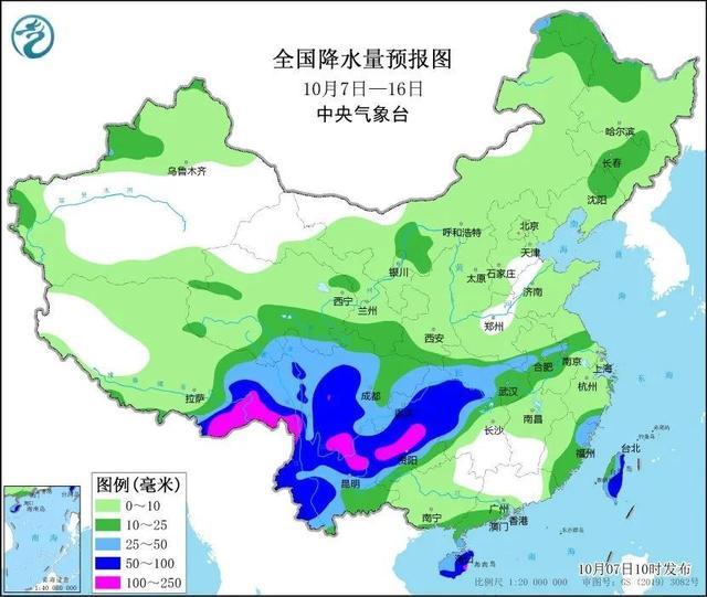 节后天气抢先看！还要注意这点……