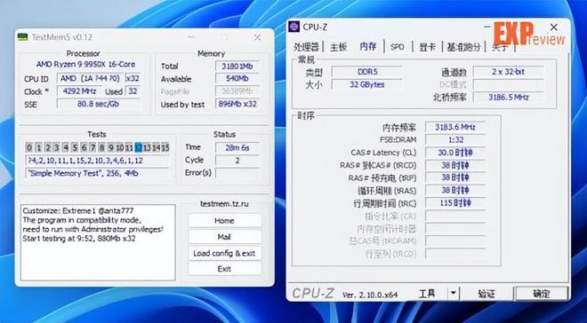 微星MPG X870E CARBON WIFI 暗黑主板评测：虽为高端，胜似旗舰