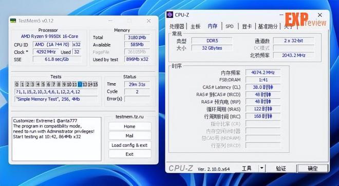 微星MPG X870E CARBON WIFI 暗黑主板评测：虽为高端，胜似旗舰