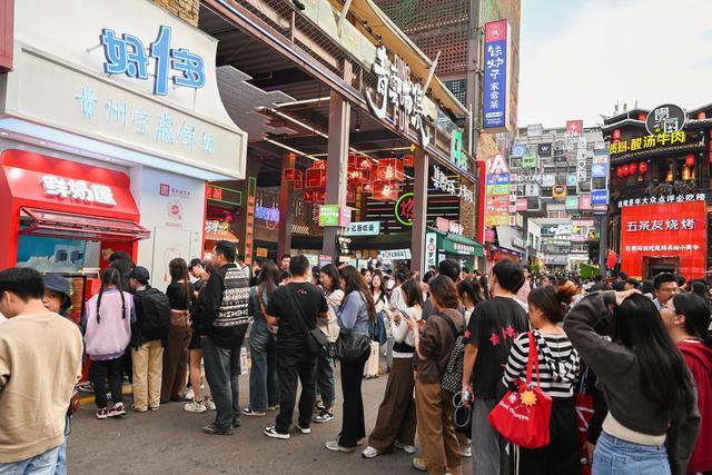 「百万游客在贵阳 十万打卡好一多」酸奶“三剑客”征服饕餮者的味蕾