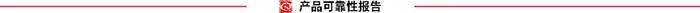 不能乱罚款、乱检查、乱查封！国新办最新发布会发布一揽子增量政策！