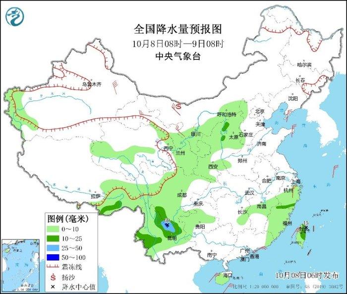 中央气象台：西南地区多阴雨，又将有弱冷空气影响北方