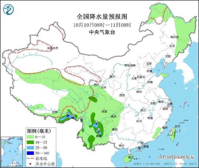 中央气象台：西南地区多阴雨，又将有弱冷空气影响北方