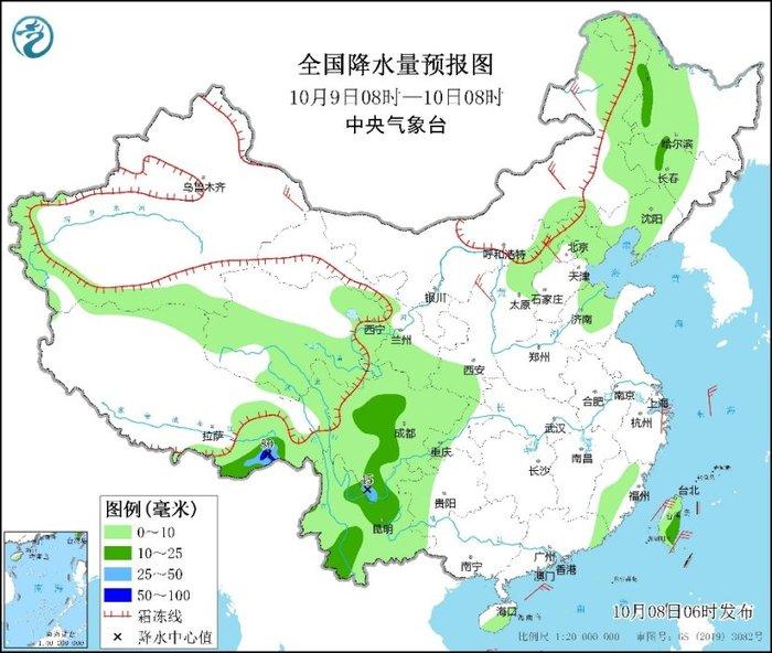 中央气象台：西南地区多阴雨，又将有弱冷空气影响北方