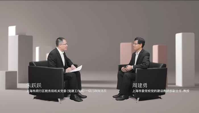 聚焦提高党的领导水平和长期执政能力 | 理论及时语·“七个聚焦”有深意⑦