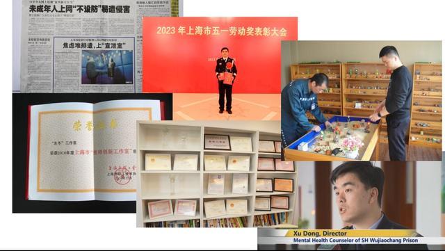 这个工作室教罪犯“不逃避改造，学会逃离精神煎熬”