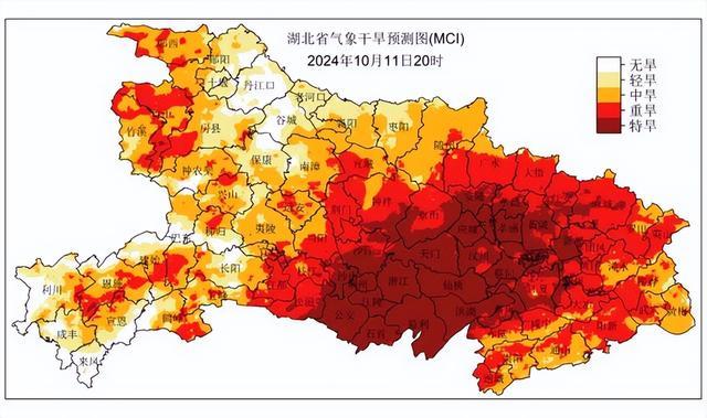 气温历史最高，降水历史最少，专家解读湖北干旱成因及影响