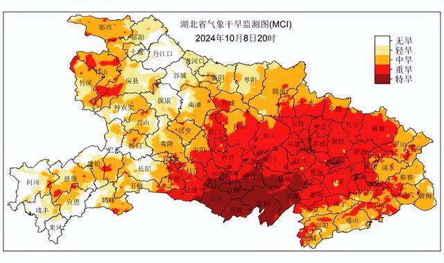 气温历史最高，降水历史最少，专家解读湖北干旱成因及影响