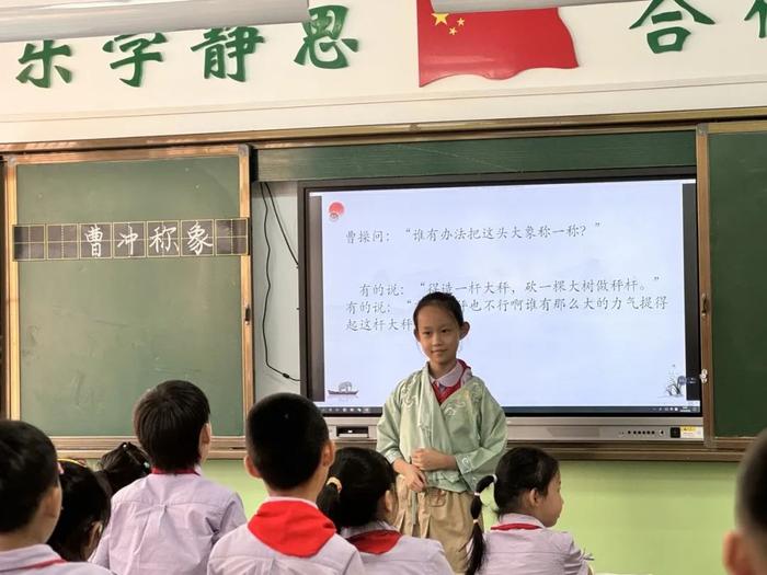 雁塔区高新路小学开展专家进校园学术研讨活动