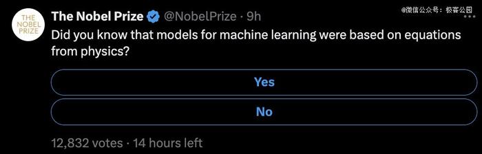 为什么诺贝尔物理学奖，颁给了 AI 专家？