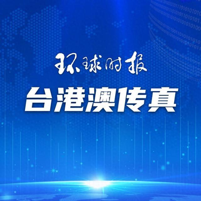 美军火商对台军售被爆抬价诈欺