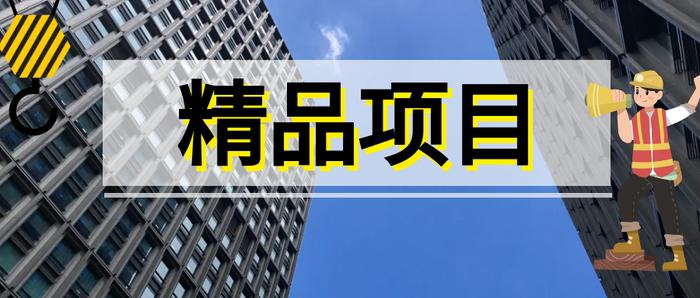 【精品项目】中色科技坚守自主创新，以“黑灯工厂”助力“新中铝”建设