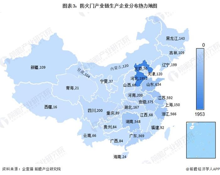 【干货】2024年中国防火门行业产业链全景梳理及区域热力地图