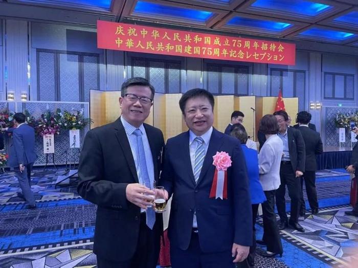 长润爱宝庄文德董事长应邀出席了中国驻福冈总领馆举行的“庆祝中华人民共和国成立75周年招待会”