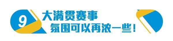 2024上海马拉松正式开启报名！今年有哪些亮点？如何报名？一起来了解→