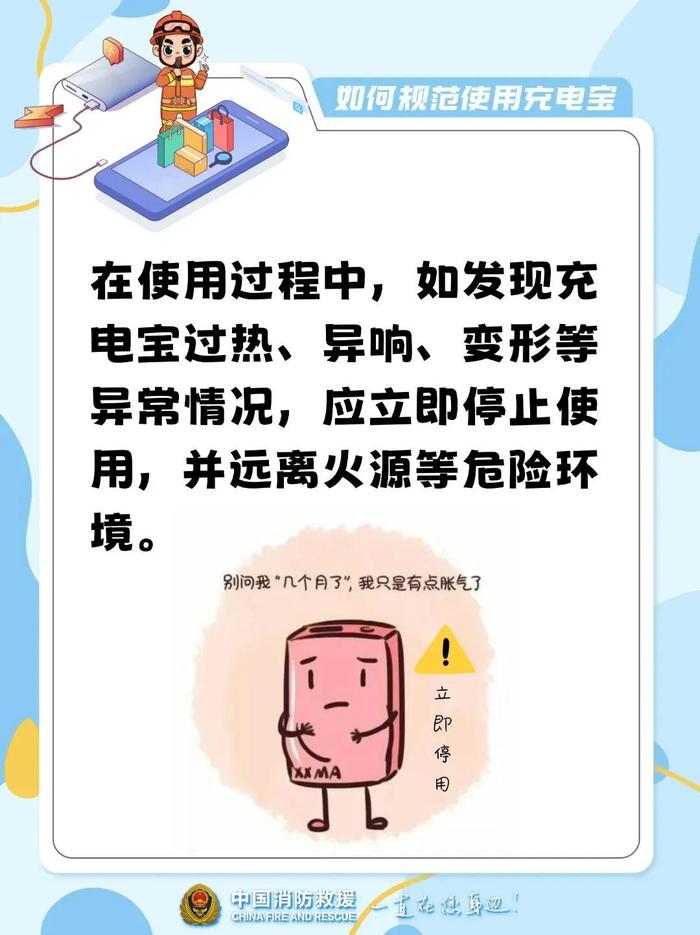 上海地铁突发！车厢内烟雾刺鼻，网友：大家都在跑，有人紧急下车…官方通报→